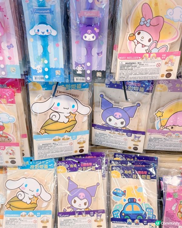 Sanrio Gift Gate🇭🇰🛬中秋限定🥮來了