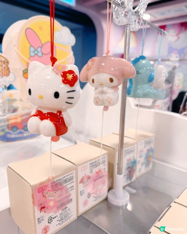 Sanrio Gift Gate🇭🇰🛬中秋限定🥮來了