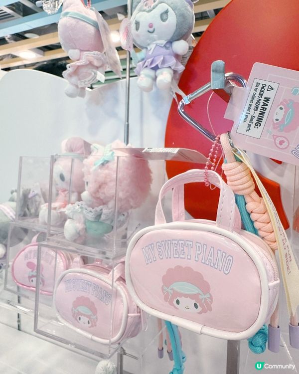 Sanrio Gift Gate🇭🇰🛬中秋限定🥮來了