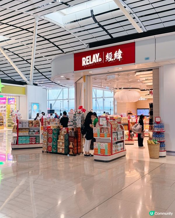 🛬🍹☕️🍽️🇭🇰香港國際機場的 13-21 號閘口