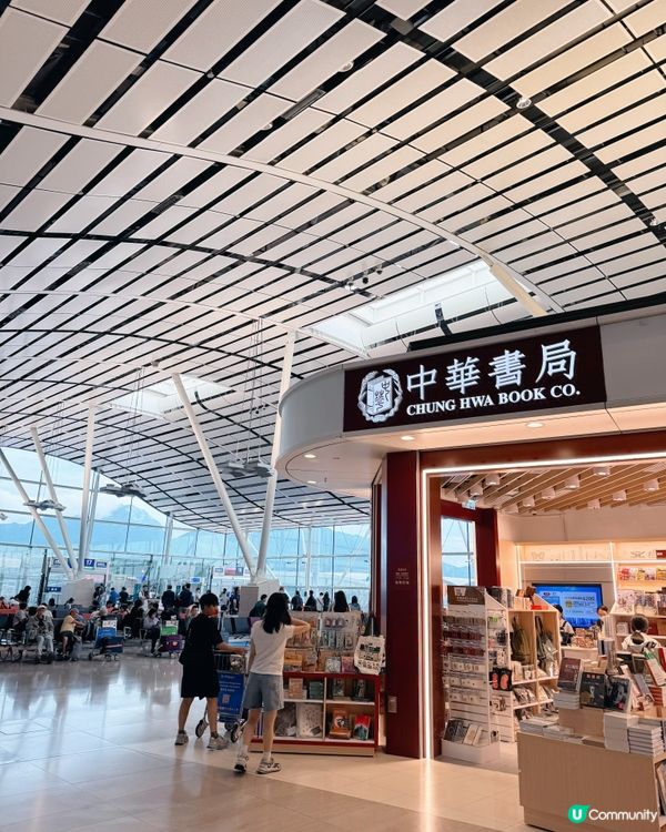 🛬🍹☕️🍽️🇭🇰香港國際機場的 13-21 號閘口