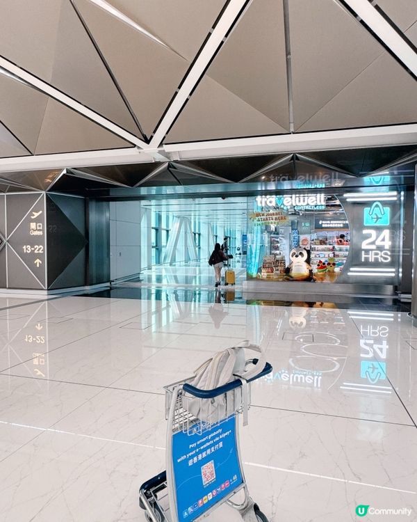 🛬🍹☕️🍽️🇭🇰香港國際機場的 13-21 號閘口