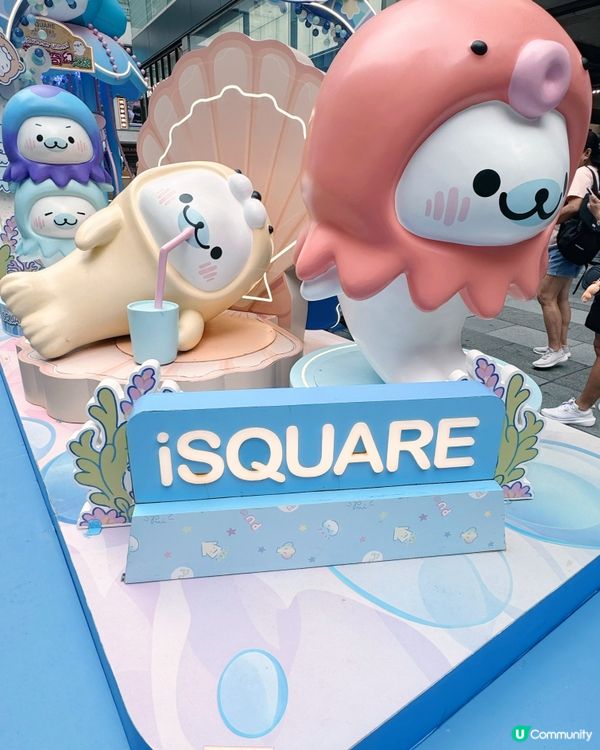 仲夏萌寶奇幻之旅📍 iSQUARE