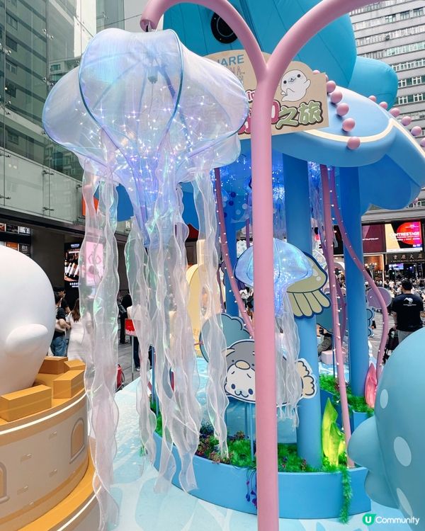 仲夏萌寶奇幻之旅📍 iSQUARE