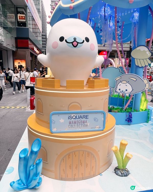 仲夏萌寶奇幻之旅📍 iSQUARE