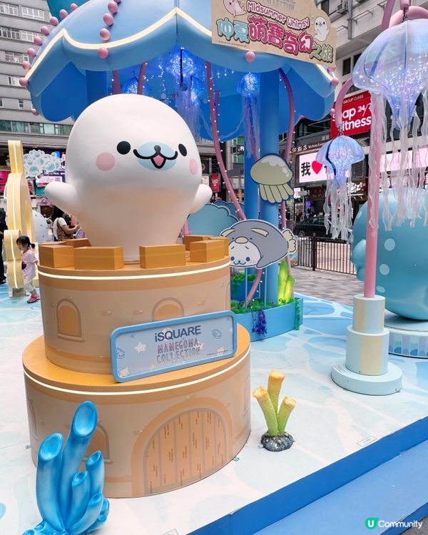 仲夏萌寶奇幻之旅📍 iSQUARE
