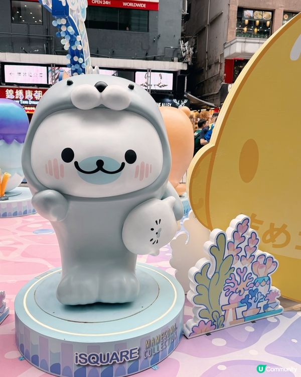 仲夏萌寶奇幻之旅📍 iSQUARE