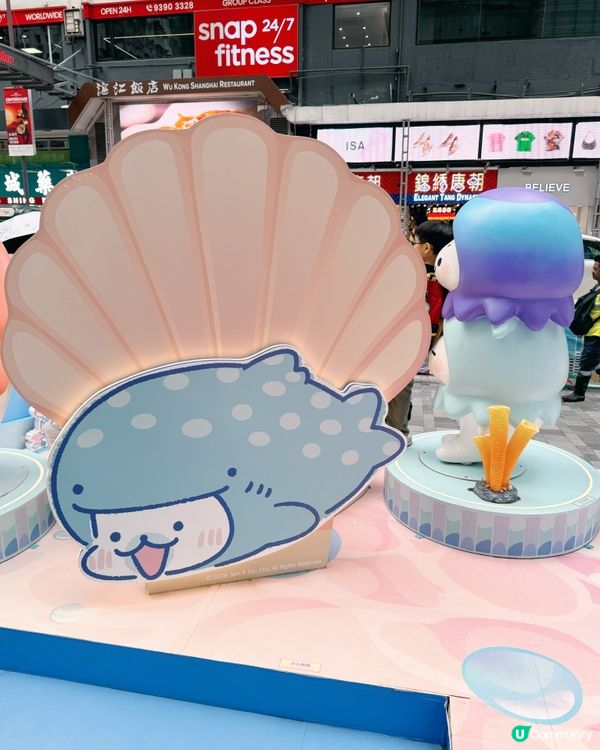 仲夏萌寶奇幻之旅📍 iSQUARE