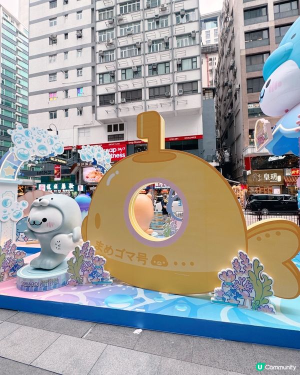 仲夏萌寶奇幻之旅📍 iSQUARE