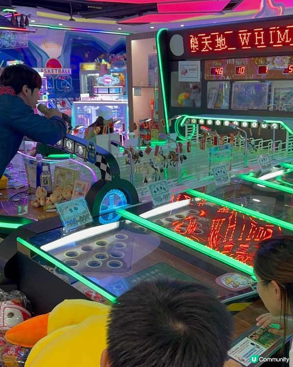 歡樂天地👨‍👩‍👧‍👦