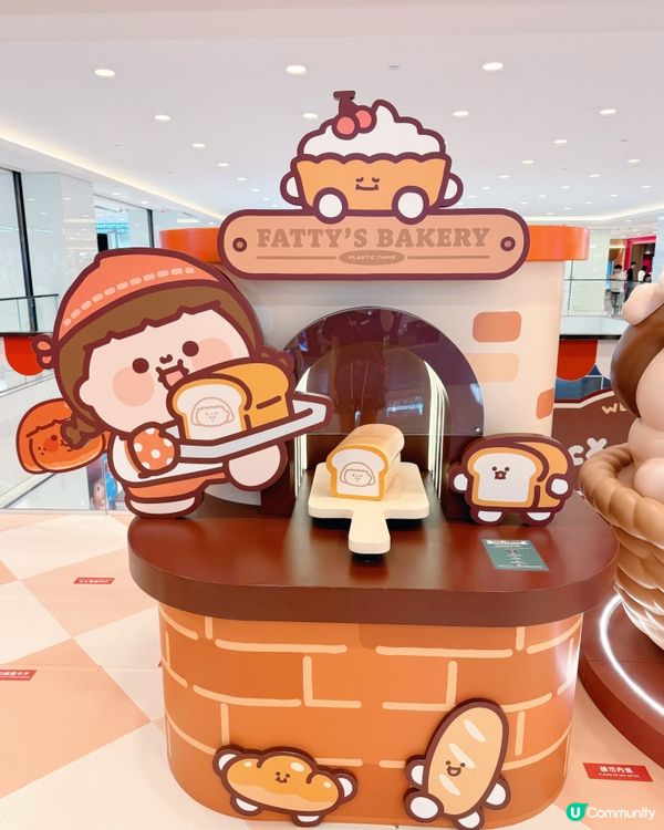 夏日『包』有趣烘焙工房