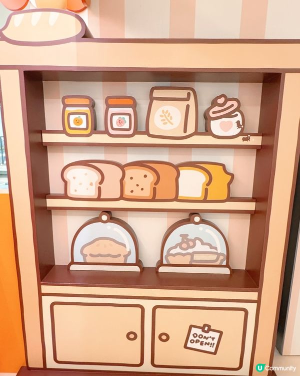 夏日『包』有趣烘焙工房