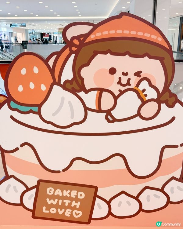 夏日『包』有趣烘焙工房