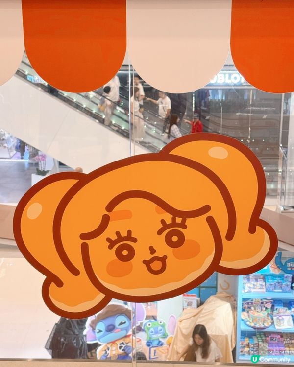 夏日『包』有趣烘焙工房