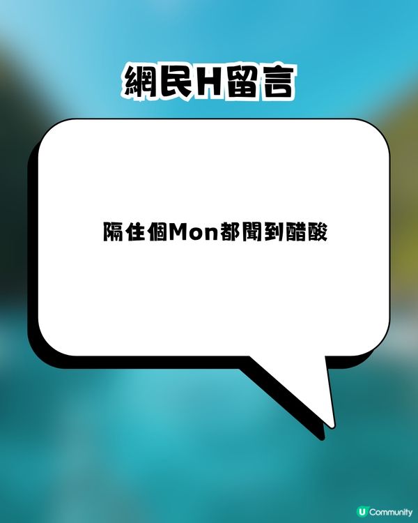 港人列4大理由怒轟年輕人「中旅行毒」網民爆seed反擊：死咗帶埋啲錢落棺材囉！                                                    