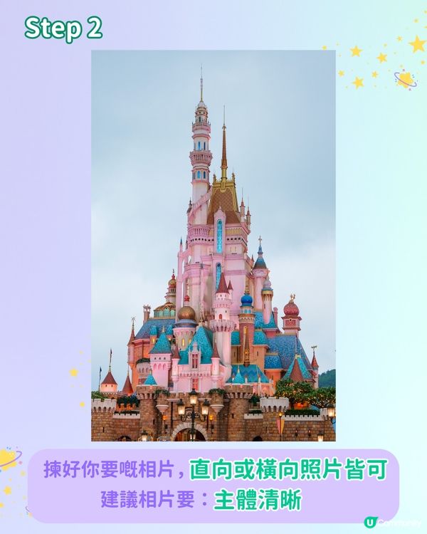 【Threads爆紅! 】用 AI 自製復古印仔旅行手帳📝