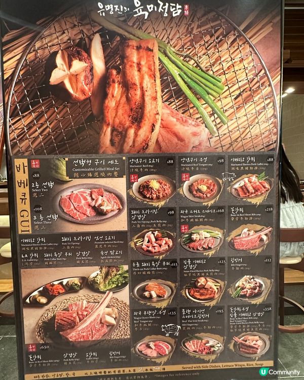 海港城新美食城😋一家大細都啱食🥢