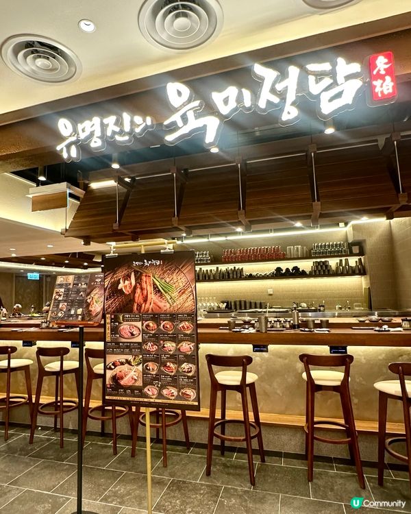 海港城新美食城😋一家大細都啱食🥢