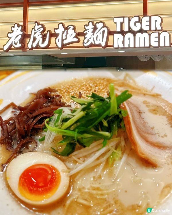 海港城新美食城😋一家大細都啱食🥢