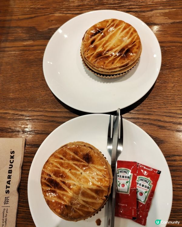 chicken mushroom pie 🥧