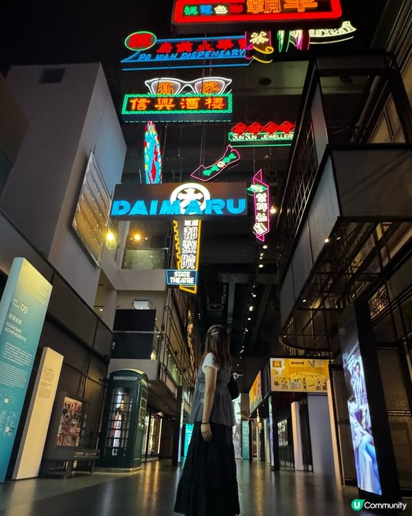 必去！歷史博物館免費睇盡舊香港📸