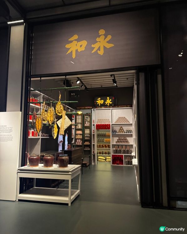 必去！歷史博物館免費睇盡舊香港📸