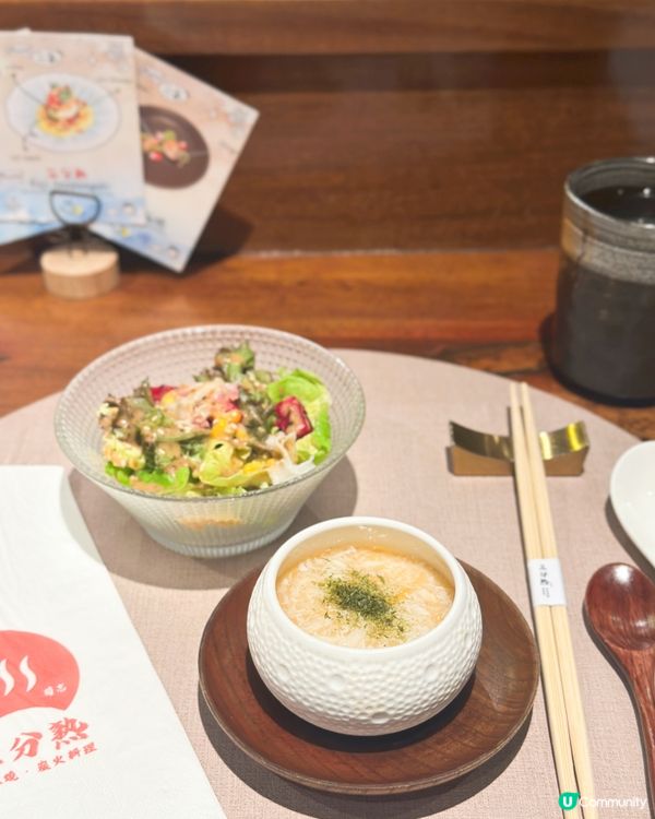 北角「菊志」🍣👍