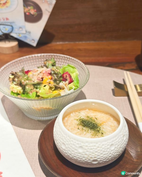 北角「菊志」🍣👍