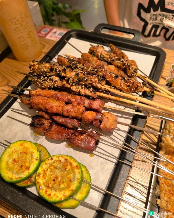 日式串燒