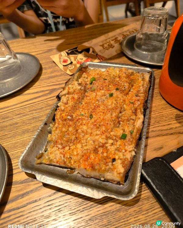 日式串燒