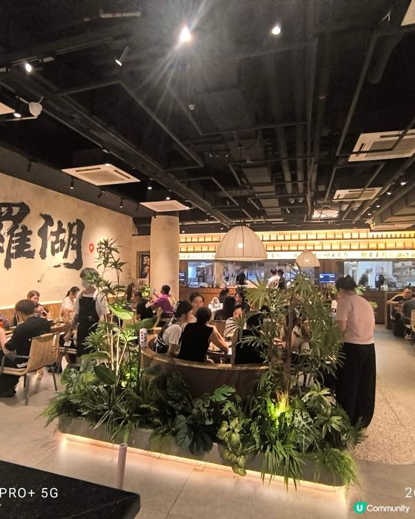 日式串燒