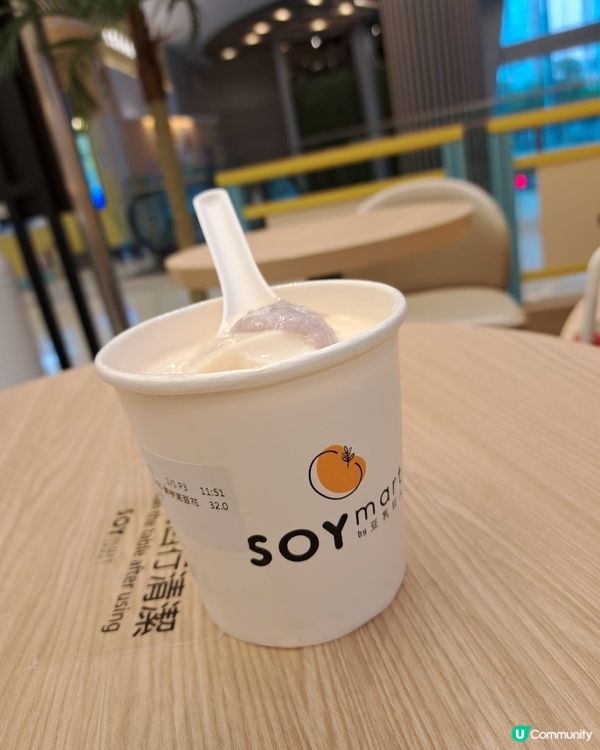 Soy joy甜品初品嚐