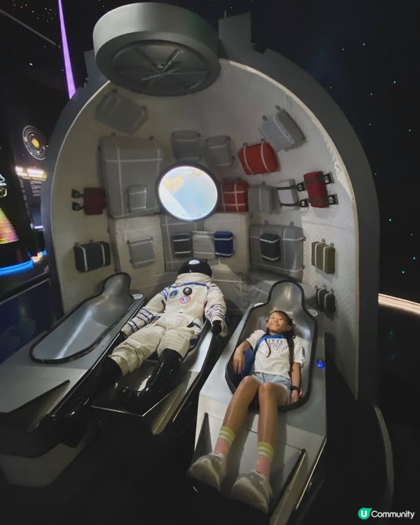 飛船🚀科學館！宇宙奧秘揭開🌌✨