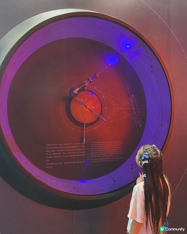 飛船🚀科學館！宇宙奧秘揭開🌌✨