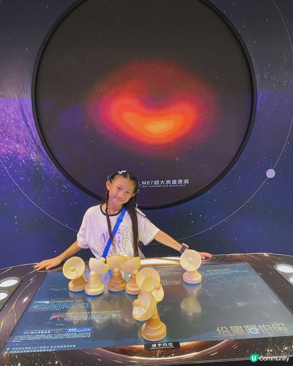 飛船🚀科學館！宇宙奧秘揭開🌌✨