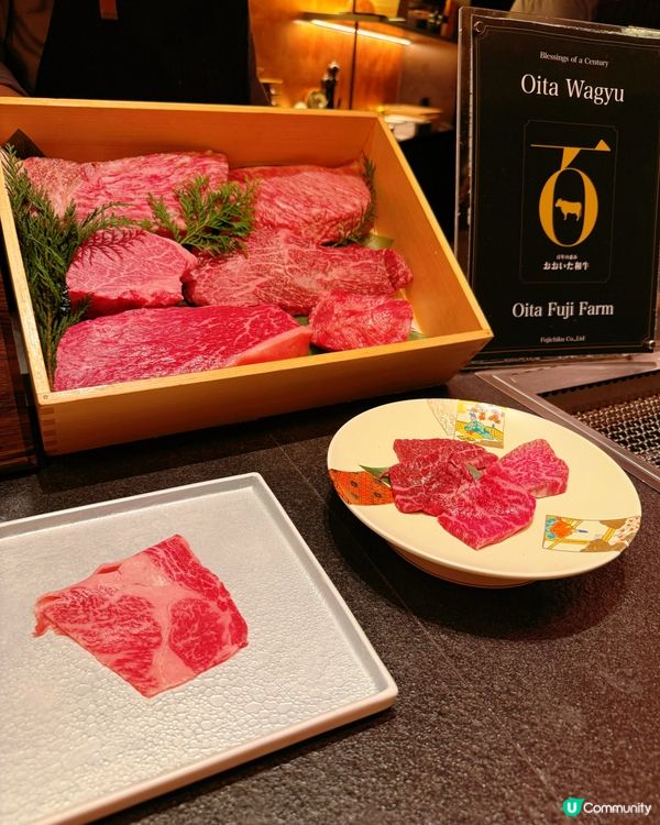 山奧燒肉🤤午市價錢🔥勁滿足！