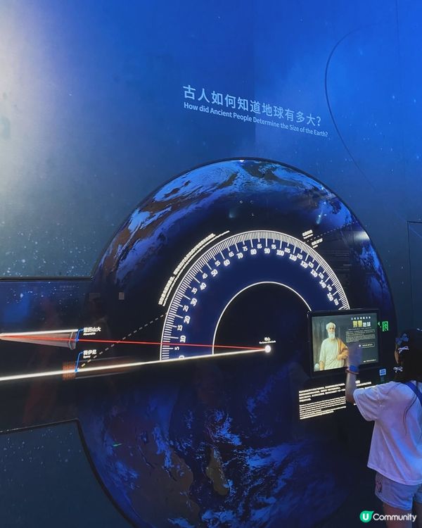 飛船🚀科學館！宇宙奧秘揭開🌌✨