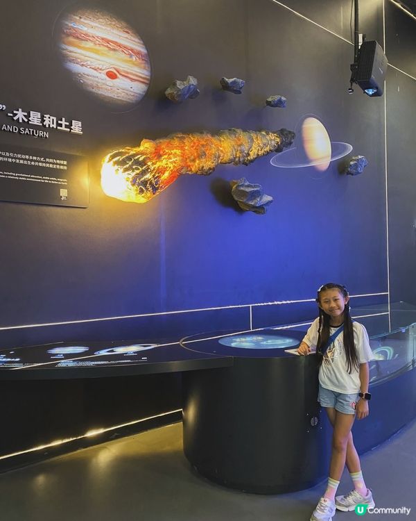 飛船🚀科學館！宇宙奧秘揭開🌌✨