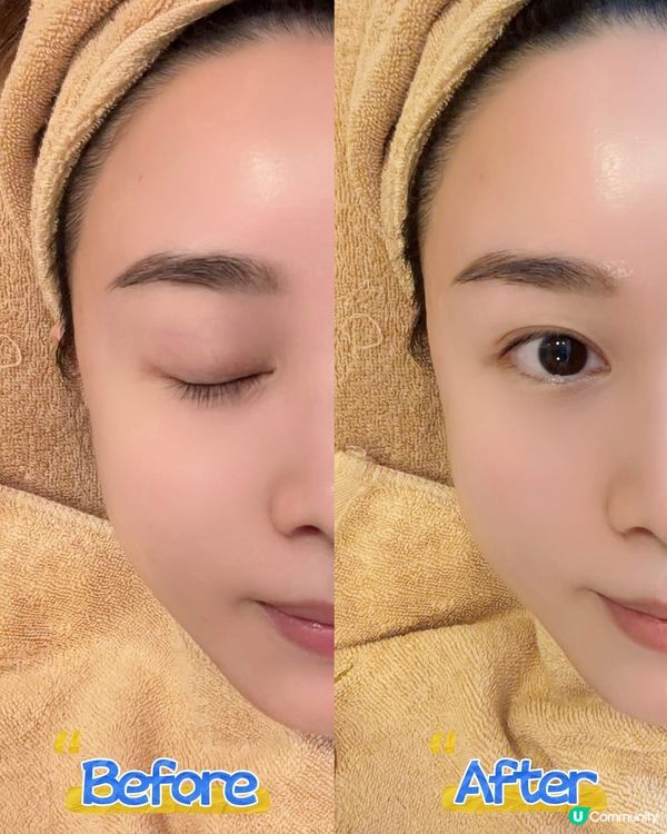 ✨銅鑼灣💁🏻‍♀️無瑕水光肌嘅秘密武器 📸