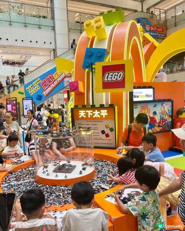 假期餘額不足‼️親子放電Lego樂園！