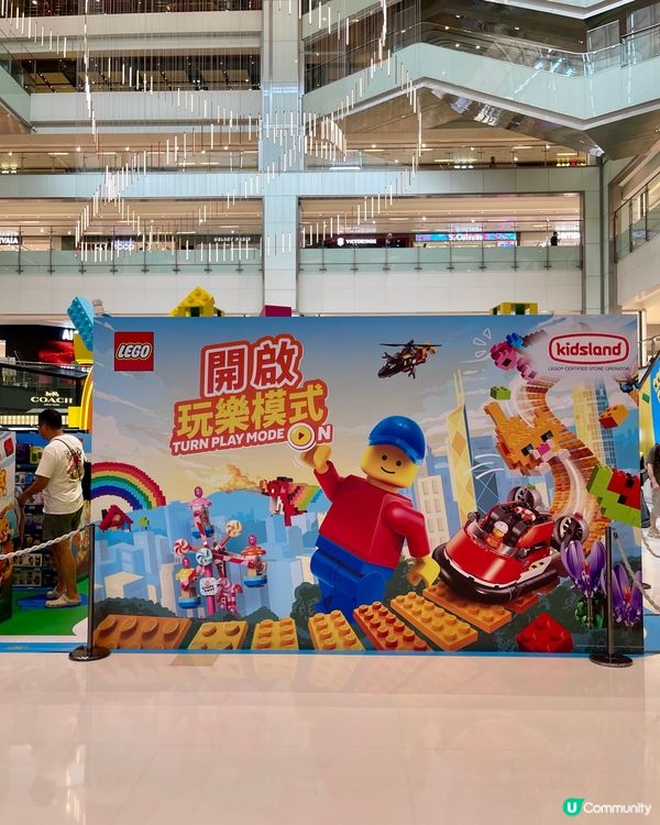 假期餘額不足‼️親子放電Lego樂園！