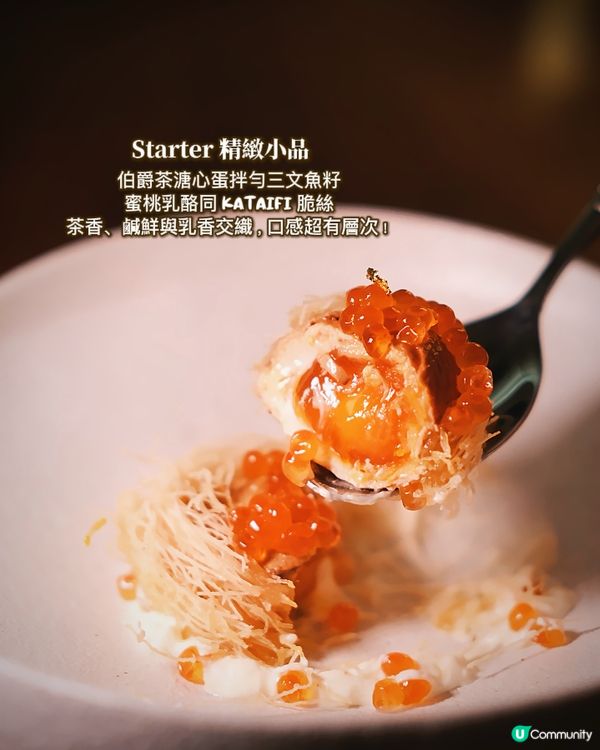 天后私房菜主打｢一晚一席｣全層包場,私密度極高!