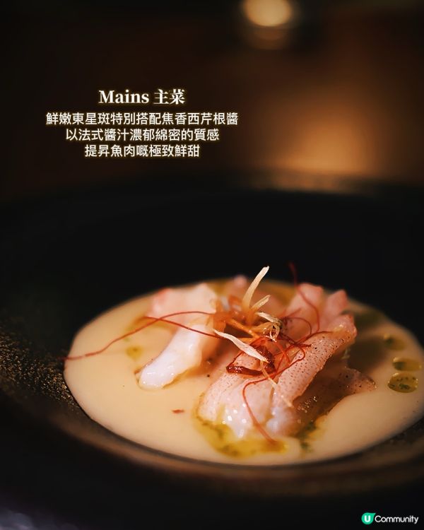 天后私房菜主打｢一晚一席｣全層包場,私密度極高!