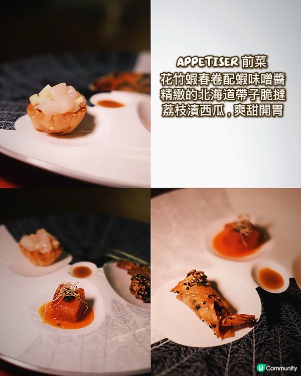 天后私房菜主打｢一晚一席｣全層包場,私密度極高!