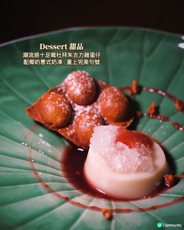 天后私房菜主打｢一晚一席｣全層包場,私密度極高!