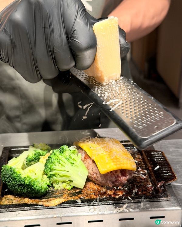 🔥 沙田爆汁漢堡排 🥩 白飯蔬菜免費無限續!