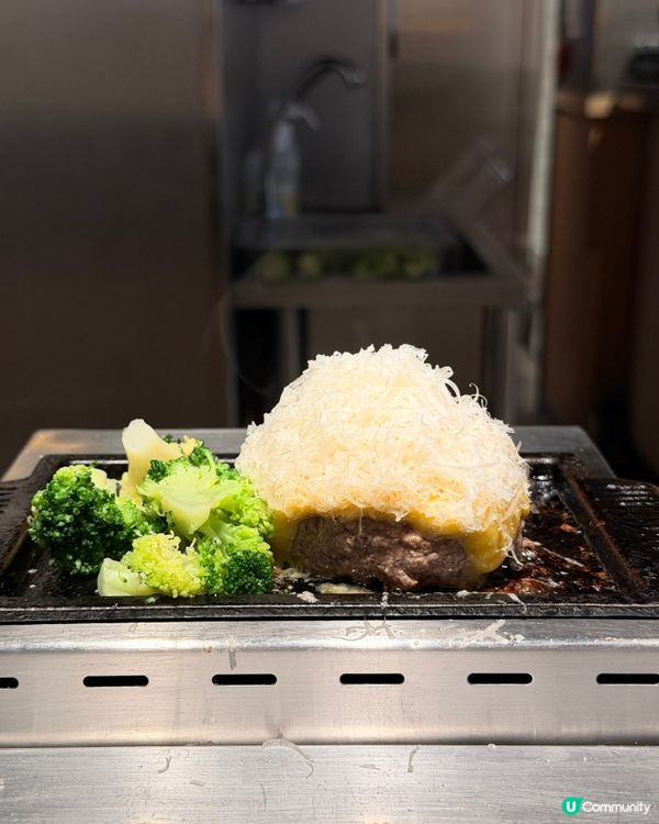 🔥 沙田爆汁漢堡排 🥩 白飯蔬菜免費無限續!