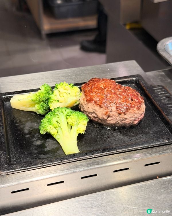 🔥 沙田爆汁漢堡排 🥩 白飯蔬菜免費無限續!