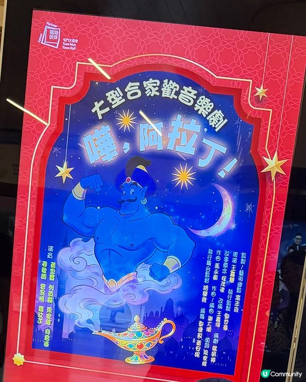 上12堂就有精彩表演,6歲就可以參加