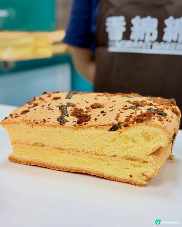 🍰荃灣路德圍必買😍台灣古早味蛋糕始祖店 ✨